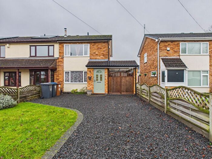 2 Bedroom Semi Detached House For Sale In Lochmore Close, Hinckley, LE10