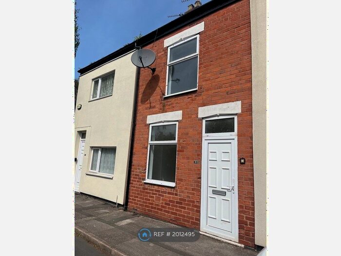2 Bedroom Terraced House To Rent In Milton Street, Goole, DN14