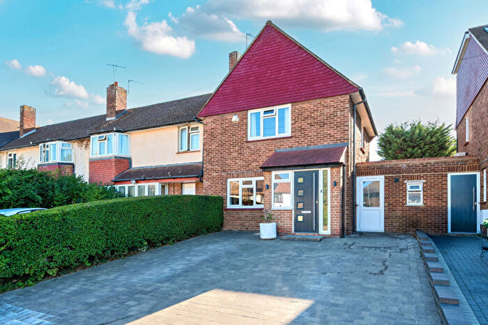 2 Bedroom End Of Terrace House For Sale In Imperial Way, Chislehurst, BR7