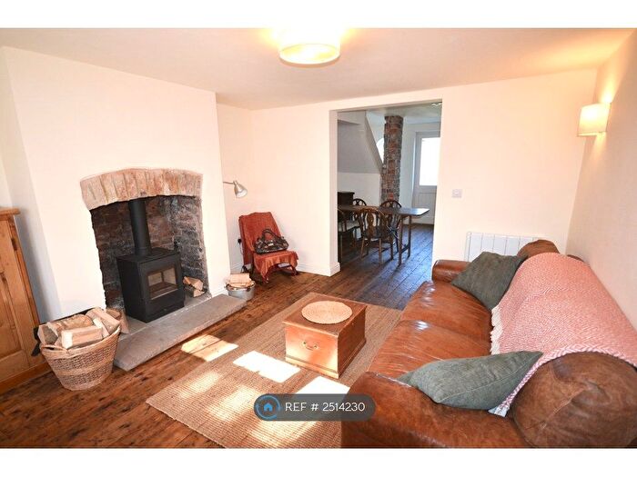 1 Bedroom Terraced House To Rent In Hilltop Cottages, Marton Cum Grafton, YO51