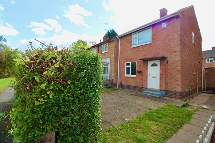 2 Bedroom End Of Terrace House For Sale In New Romney Crescent, Leicester, Leicestershire, LE5