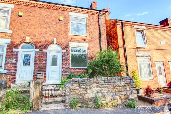 2 Bedroom Semi-Detached House To Rent In New Street, North Wingfield, Chesterfield, Derbyshire S42