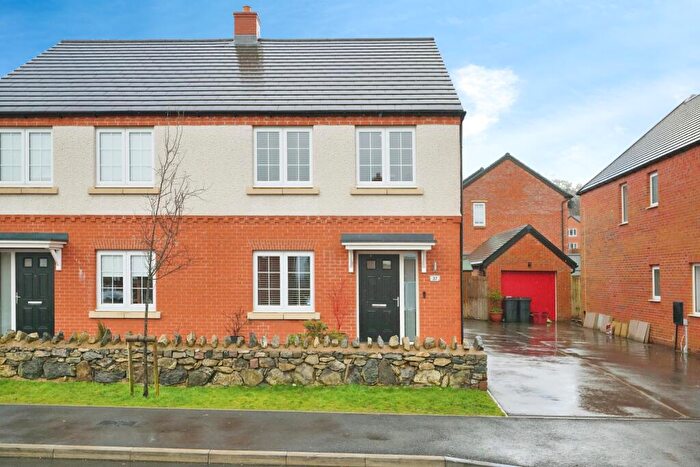 3 Bedroom Semi-Detached House For Sale In Citron Avenue, Coalville, Leicestershire, LE67