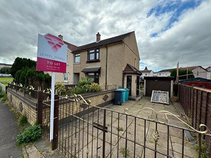 3 Bedroom Terraced House To Rent In Baird Avenue, Airdrie, North Lanarkshire, ML6