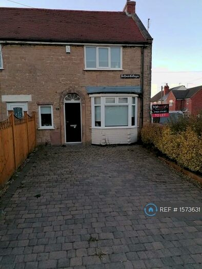 2 Bedroom End Of Terrace House To Rent In Kelham Cottages, Sutton-In-Ashfield, NG17