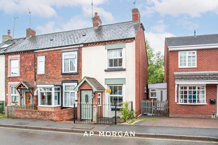 2 Bedroom End Of Terrace House For Sale In Feckenham Road, Astwood Bank, Redditch, Worcestershire, B96