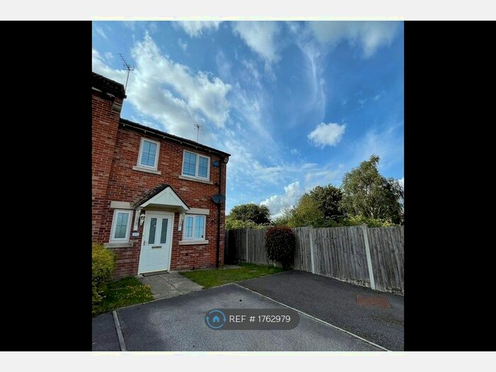2 Bedroom Semi-Detached House To Rent In Cambourne Place, Mansfield, NG18