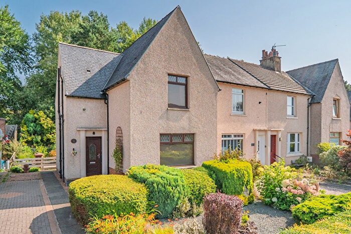 2 Bedroom Terraced House For Sale In Allan Crescent, Denny, FK6