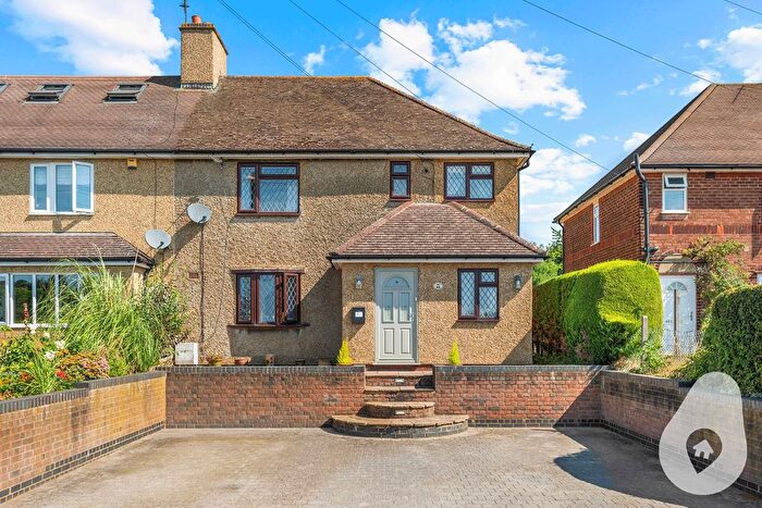 5 Bedroom Semi Detached House For Sale In Benington Road, Aston, Stevenage, Hertfordshire, SG2