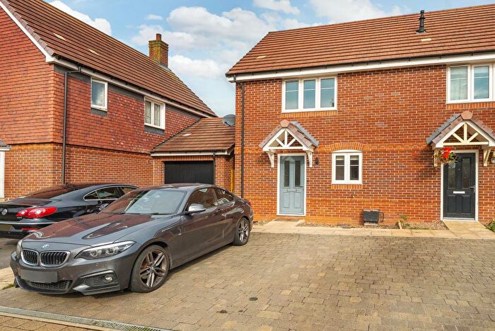 2 Bedroom End Of Terrace House For Sale In Didcot, Oxfordshire, OX11