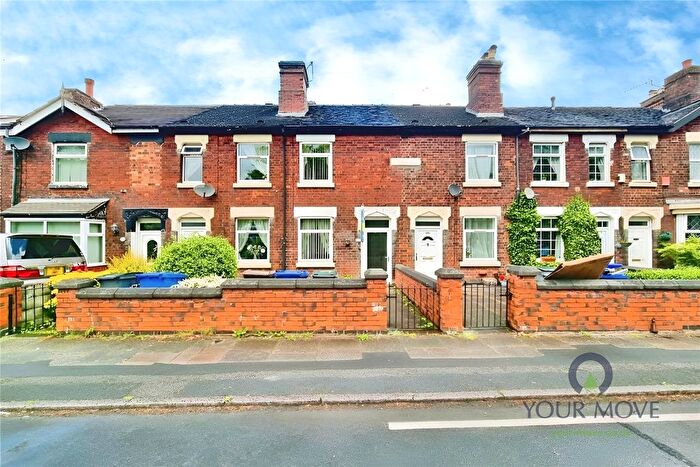 2 Bedroom Terraced House To Rent In Meir Road, Stoke-On-Trent, Staffordshire, ST3