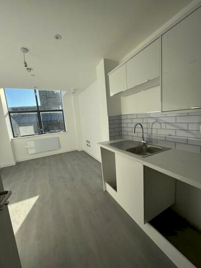 Studio To Rent In City Gate House, St Margarets Way, Leicester, LE1