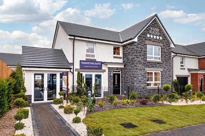 4 Bedroom Detached House For Sale In Eaglesham Road, East Kilbride, South Lanarkshire, G75