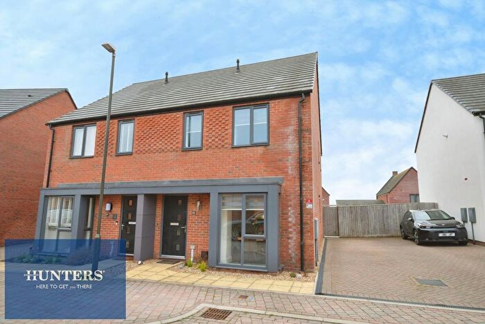 3 Bedroom Semi Detached House For Sale In Rowan Drive, Wingerworth, Chesterfield, S42