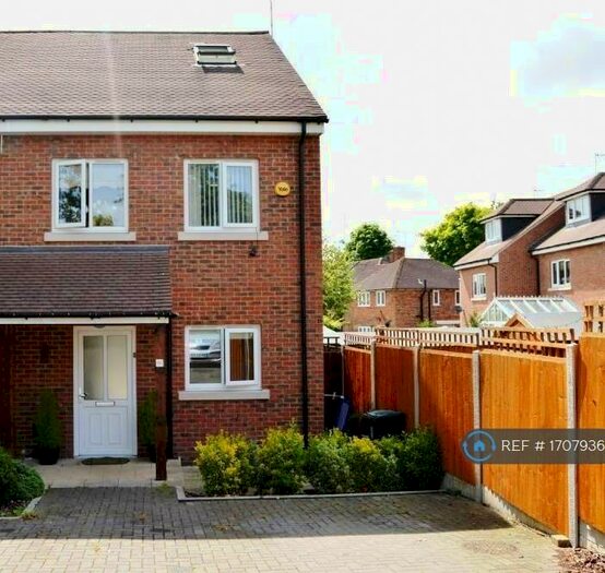 3 Bedroom Semi-Detached House To Rent In North Hill Drive, Romford, RM3