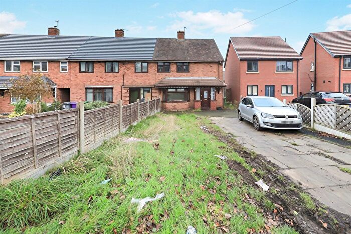 3 Bedroom End Of Terrace House For Sale In Underhill Lane, Bushbury, Wolverhampton, WV10