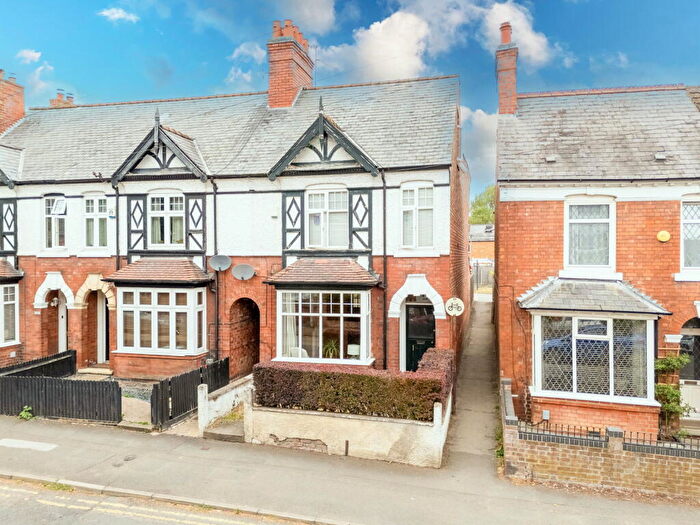 4 Bedroom End Of Terrace House For Sale In Nithsdale Avenue, Market Harborough, LE16