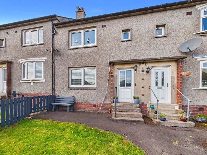 3 Bedroom Terraced House For Sale In Hall Road, Nemphlar, ML11