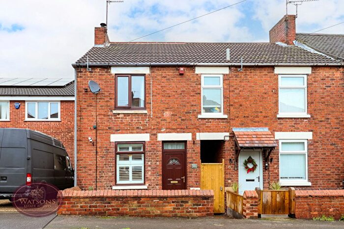 2 Bedroom Terraced House For Sale In Laceyfields Road, Heanor, Derbyshire, DE75
