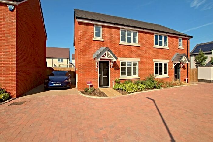 3 Bedroom Detached House To Rent In Oxleigh Way, Stoke Gifford, Bristol, BS34