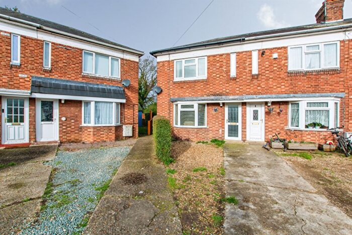 3 Bedroom End Terrace House For Sale In Summerfield Close, Wisbech, PE13