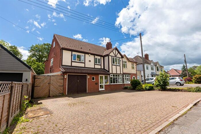 5 Bedroom Semi-Detached House For Sale In Brick Kiln Lane, Wythall, B47