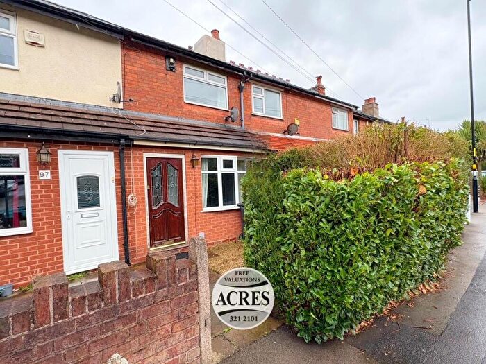 2 Bedroom Terraced House For Sale In Coles Lane, Sutton Coldfield, B72