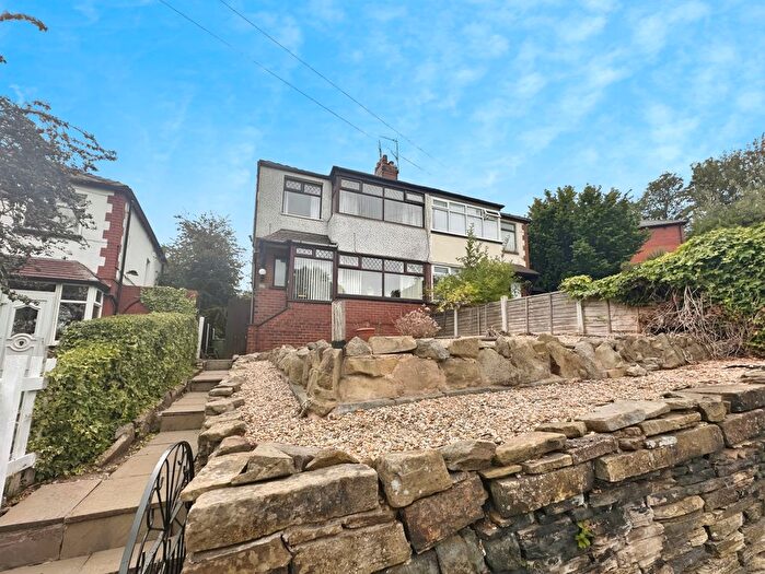 3 Bedroom Semi-Detached House For Sale In Stonebridge Lane, Leeds, LS12
