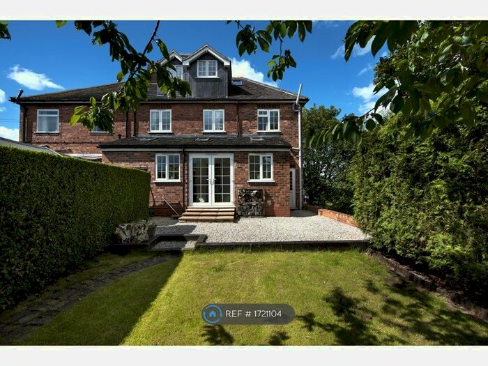 5 Bedroom Semi-Detached House To Rent In Syerscote Lane, Wigginton, Tamworth, B79