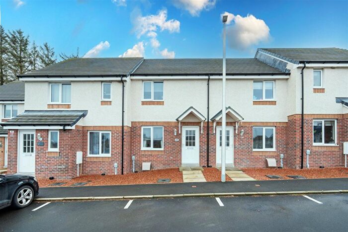 2 Bedroom Terraced House For Sale In Newcomen Gardens, Cambuslang, Glasgow, G72