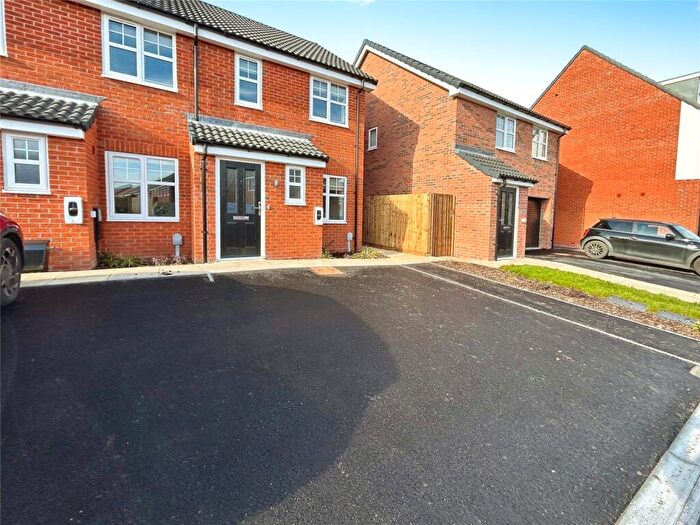 2 Bedroom End Of Terrace House To Rent In Chiffchaff Crescent, Calverton, Nottingham, Nottinghamshire, NG14