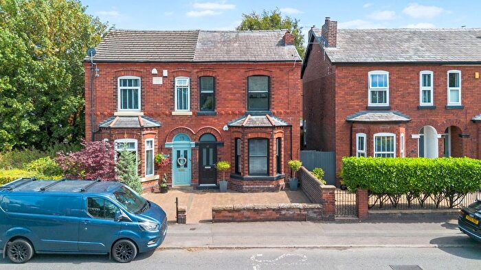 3 Bedroom Semi-Detached House For Sale In Crow Lane East, Newton-Le-Willows, WA12