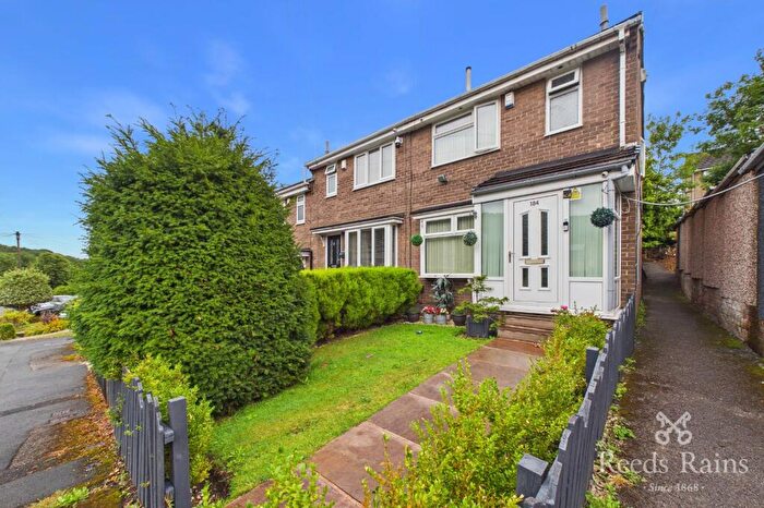 3 Bedroom End Of Terrace House For Sale In Norwood Road, Birkby, Huddersfield, West Yorkshire, HD2