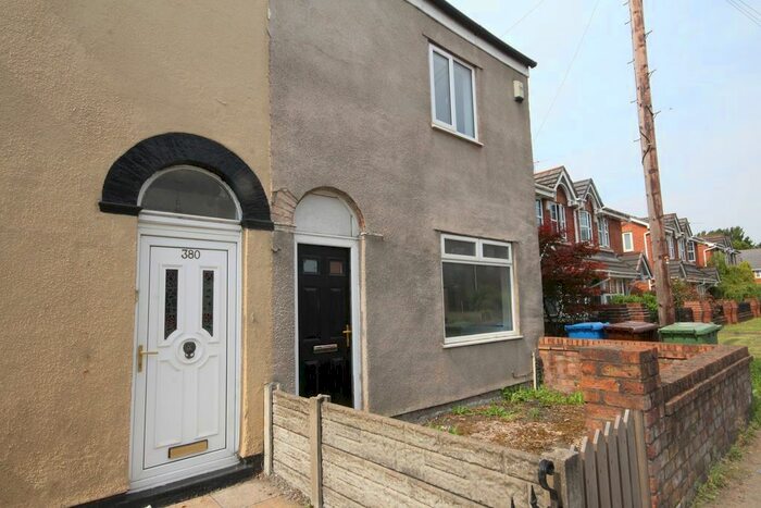2 Bedroom Terraced House To Rent In Leigh Road, Hindley Green, Wigan, WN2