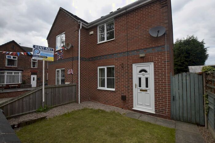 2 Bedroom Semi-Detached House To Rent In Oxford Street, Church Gresley, Swadlincote, Derbyshire, DE11