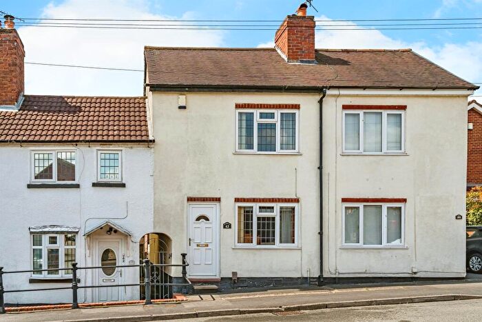 2 Bedroom Terraced House For Sale In Maughan Street, Brierley Hill, DY5