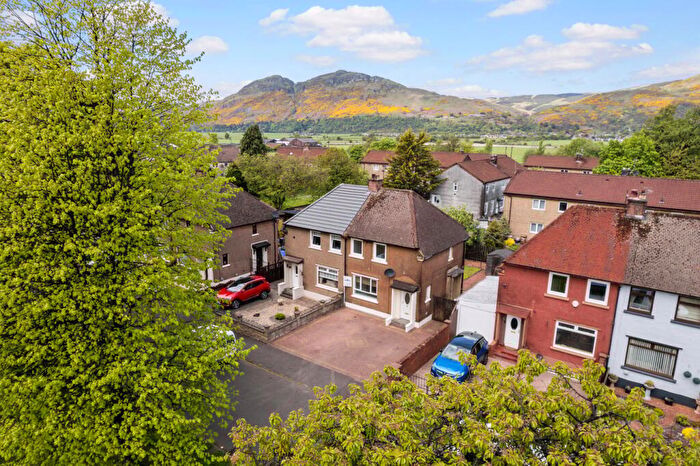 2 Bedroom Semi-Detached House For Sale In Stirling Road, Tullibody, Alloa, FK10