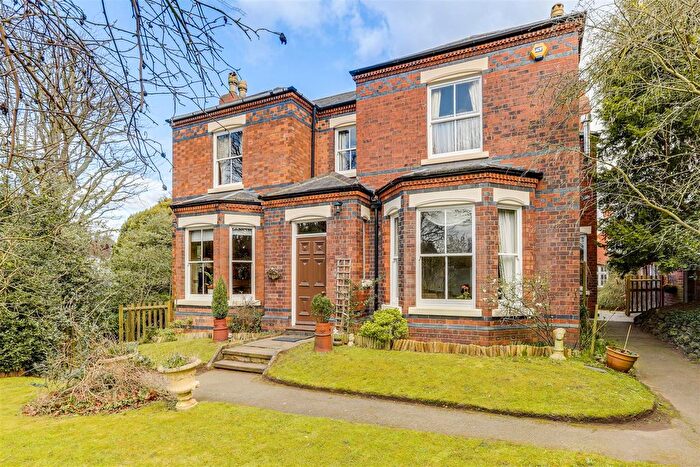 5 Bedroom Detached House For Sale In Church Street, Sandiacre, Nottinghamshire, NG10