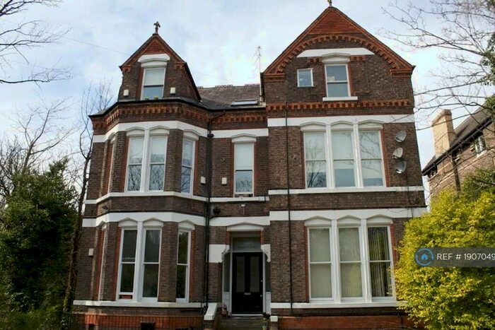 1 Bedroom Flat To Rent In Alexandra Drive, Liverpool, L17