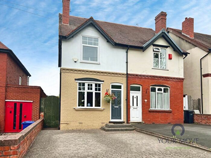2 Bedroom Semi-Detached House For Sale In Himley Road, Gornal Wood, Dudley, DY3