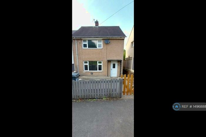 2 Bedroom End Of Terrace House To Rent In Birch Hall Close, Oldham, OL4