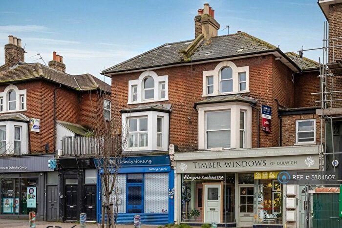 2 Bedroom Flat To Rent In Forest Hill Road, London, SE22