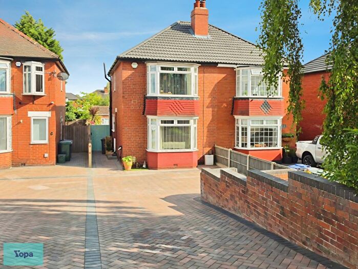 2 Bedroom Semi Detached House For Sale In Cusworth Lane, Doncaster, DN5