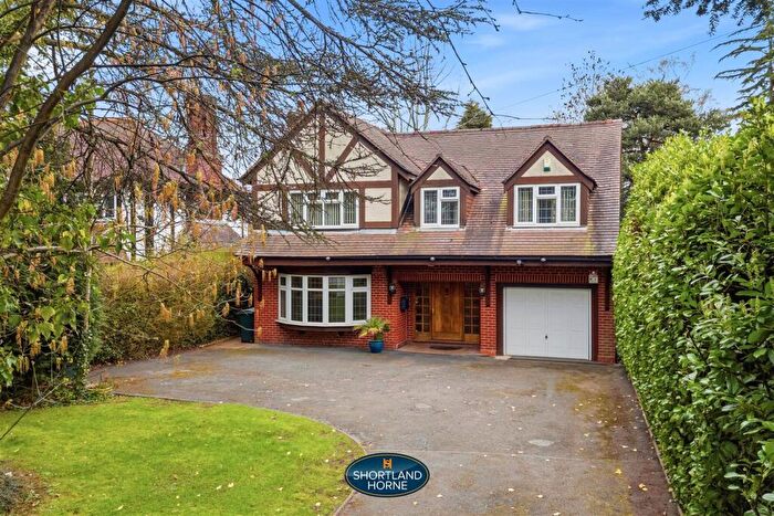 5 Bedroom Detached House For Sale In Stoneleigh Road, Gibbet Hill, Coventry, CV4