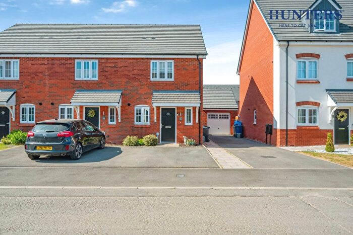 2 Bedroom End Of Terrace House For Sale In Murphy Street, Fradley, Lichfield, WS13