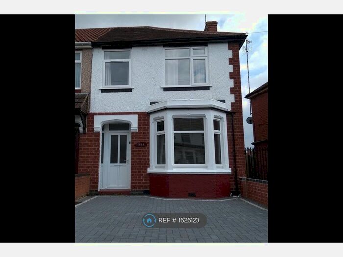 3 Bedroom End Of Terrace House To Rent In Grangemouth Road, Coventry, CV6