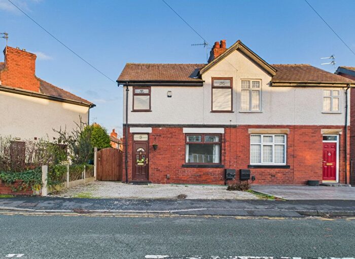 3 Bedroom Semi Detached House For Sale In Duke Street, Tyldesley, M29