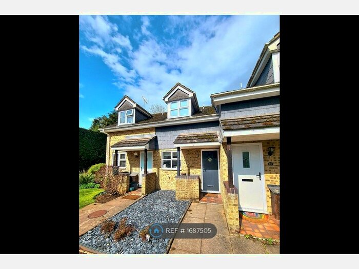 1 Bedroom Terraced House To Rent In High Ridge, Godalming, GU7