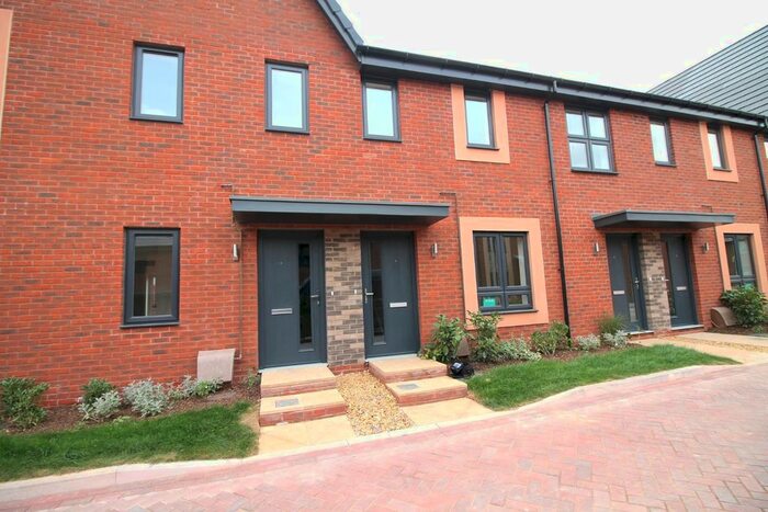 1 Bedroom Flat To Rent In Hiscox Way, Stoke Gifford, Bristol, BS34