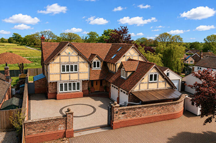 6 Bedroom Detached House For Sale In Ashby Road, Stapleton, Leicester, Leicestershire, LE9
